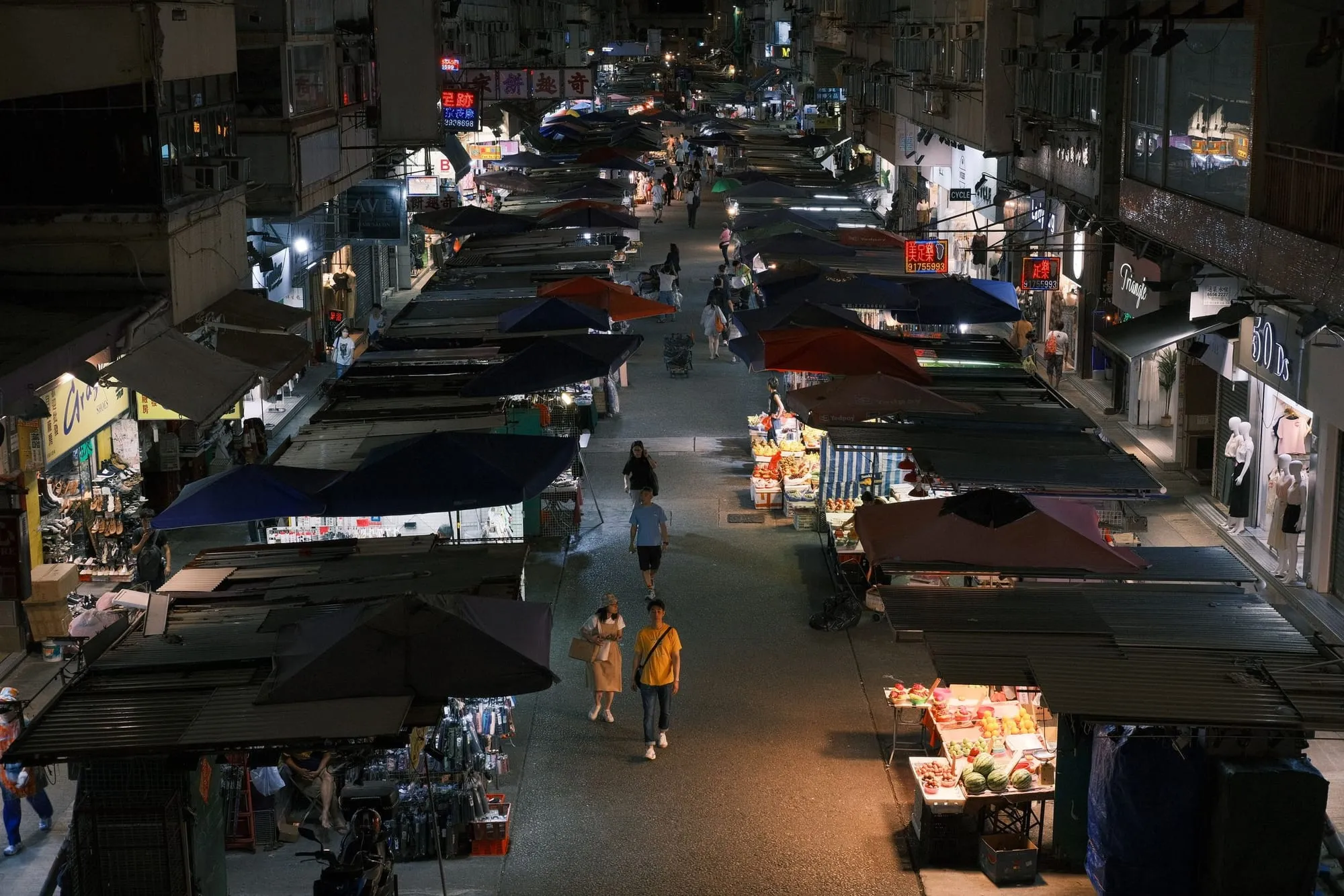 Về quán